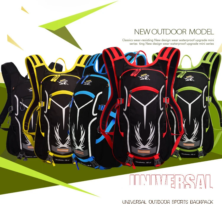 18L Trail беговой рюкзак легкий открытый спортивный мешок Гонки Обучение