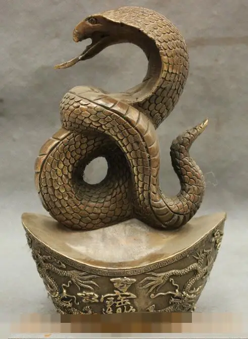 

S03035 8" Chinese Bronze Copper Wealth 5 Mammon Dragon Year Zodiac Snake YuanBao Statue (B0413)