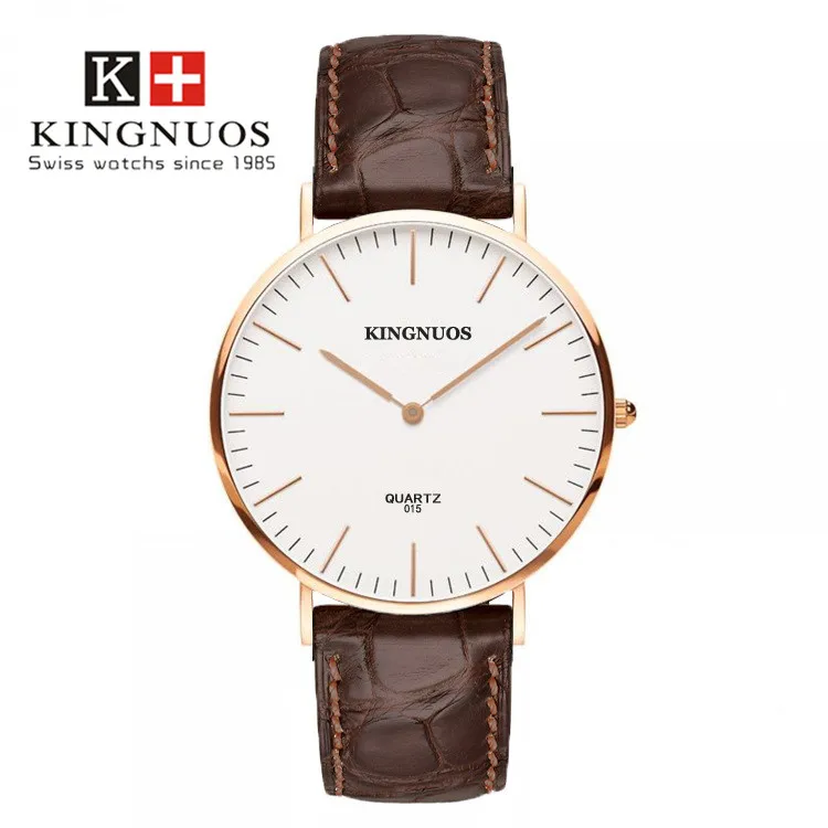 watch men (2)