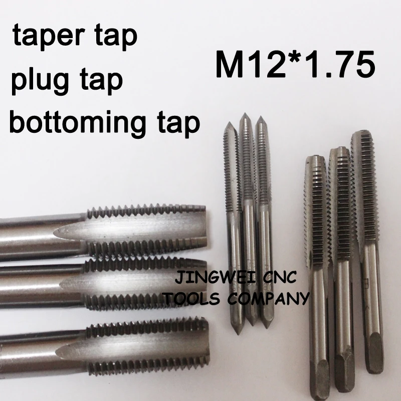 Free shipping metric Hand Tap set M12*1.75 with 3pcs Taper and Plug and bottoming tapin Tap