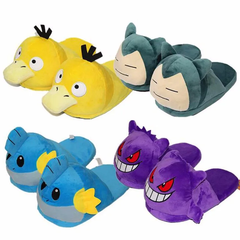 Плюшевые домашние тапочки с рисунком Pokemon Psyduck Snorlax Gengar Mudkip Зимние для взрослых