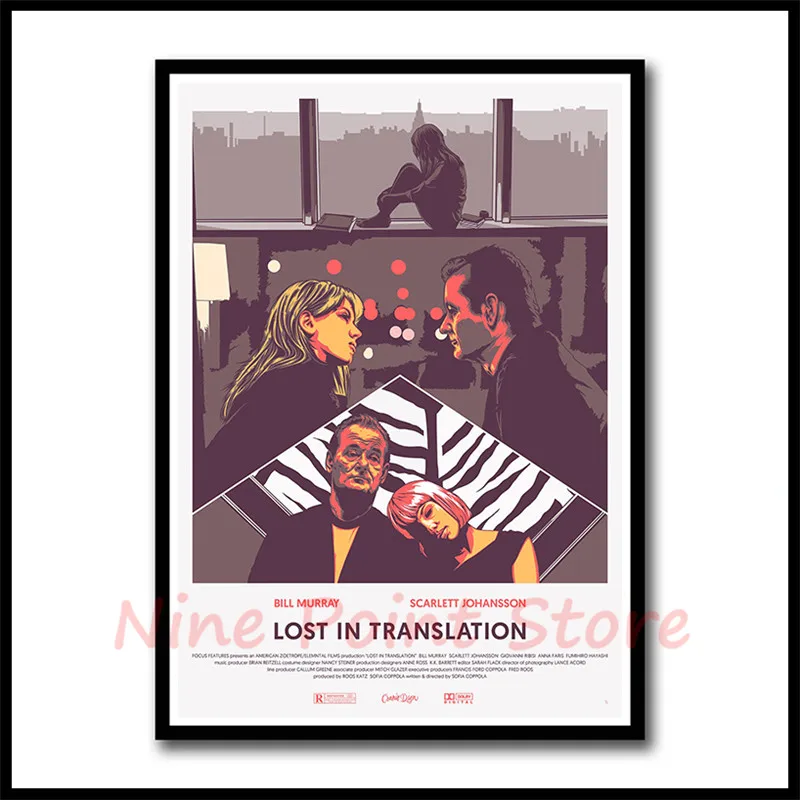 Lost in Translation белая бумага с покрытием, постеры для фильмов, настенные декоративные картины для столовой, бескаркасные