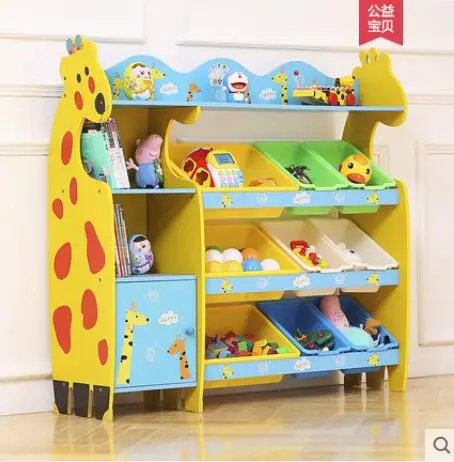 

Children's storage cabinet sorting rack kindergarten picture book bookshelf storage rack