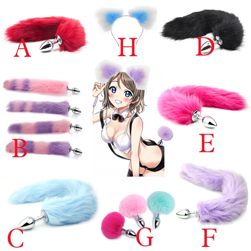 Fetish Soft Wild Fox Tail Metal Steel /Silicone Anal Plug Butt Adult Sex for Women Cosplay Accessories Crawls Paws |