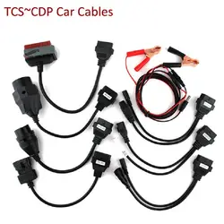 Горячие OBD2 кабели Полный комплект 8 шт. автомобильные кабели для автомобиля для VD TCS CDP Pro Plus канатной диагностический инструмент Интерфейс