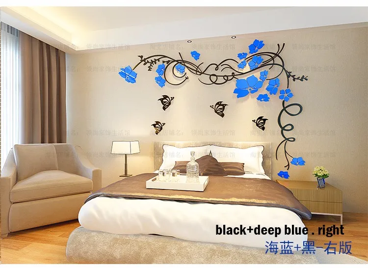 Красивые 3D наклейки на стену с цветочной лозой, фон для телевизора, декор для гостиной, ТВ, диван, настенные акриловые DIY наклейки на стену