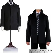 Hot sell thicking men’s splice woolen clothing casual medium-long overcoat for the mens winter jackets and coats 2017 M – 3XL