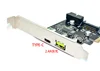 PCI-Express PCI-E USB3.1 tipo-C Riser Card PCIe a USB-C 2.4A cargador rápido + 19PIN frente USB minero de expansión de tarjeta de adaptador ► Foto 3/4