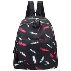 Для женщин рюкзак 2019 моды новая волна школьный рюкзак Для женщин яркий узор из перьев несколько карманов для отдыха K430