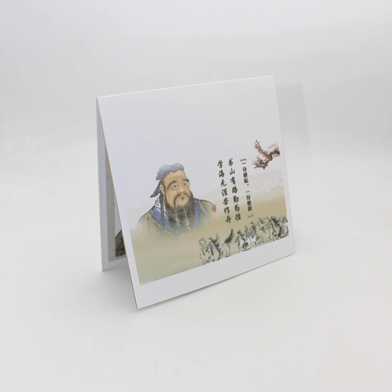  3D Laser Cut Handmade Ancient Chinese Educators Confucius Paper Invitation Greeting Card PostCard T - 33012252756