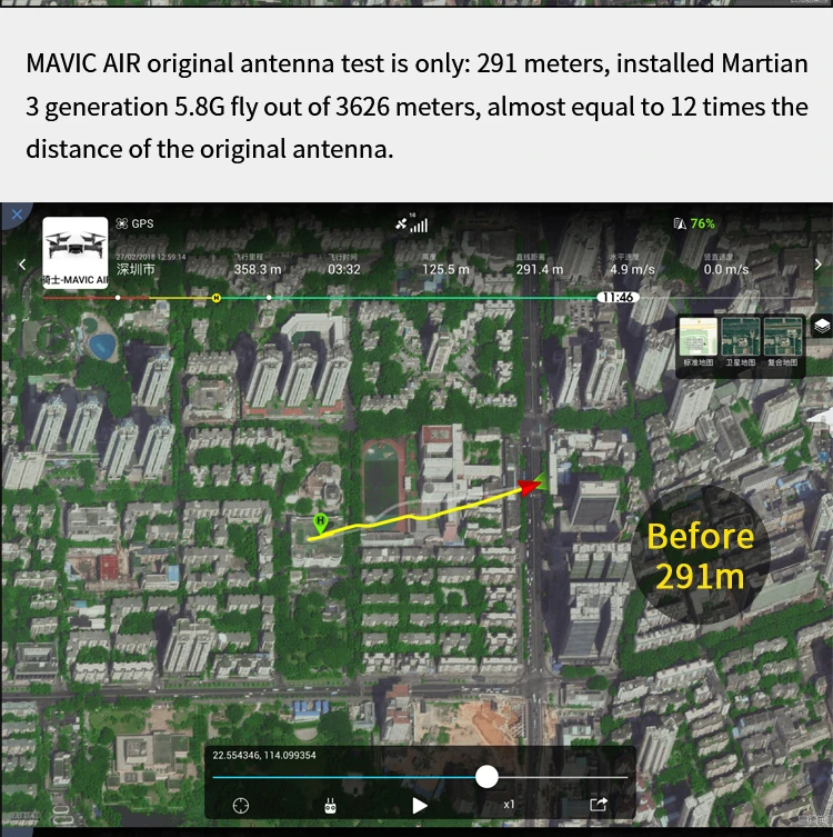 Кронштейн держатель gps трекер крепление Перевозчик спутниковый локатор Сторонник держатель для DJI Mavic 2 PRO/ZOOM Drone аксессуары