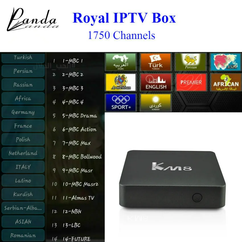 Android 6.0 2G/16 KM8 With Royal tv 1700+ Live channels Arabic IPTV europe IPTV Amlogic S905X Quad Core 4K TV Box wifi