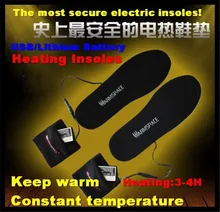 WS-SE215L Sporty 2000mAh Outdoor Ski&Hiking USB Electric Lithium Battery Self Heating Insoles,Thermostatic Warm 3-4h,38-46yards