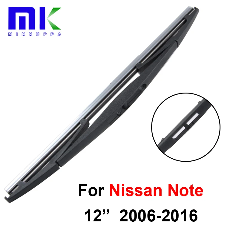 מנגבים השמשה הקדמית Mikkuppa Front & Rear Wiper Blades For Nissan