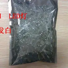 14-13 3 мм светодиодный белый светильник светодиод 1 ССКП = 1000 шт./лот