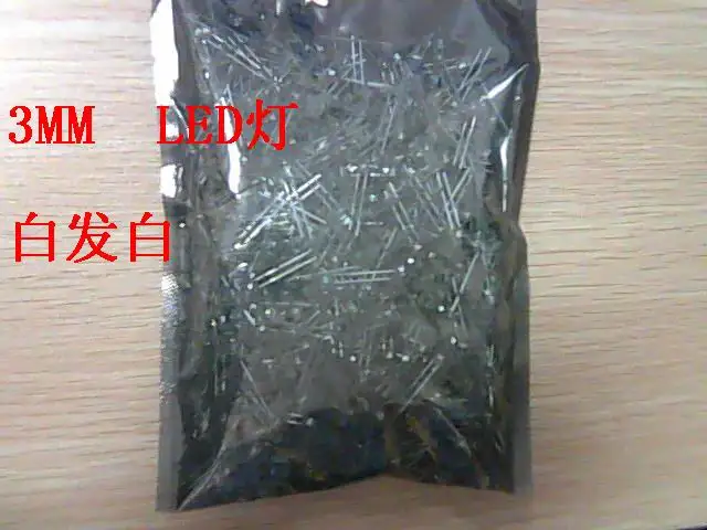 

14-13 3mm LED White light-emitting diode 1kpcs = 1000pcs/lot