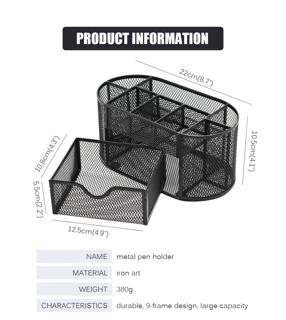 Многофункциональный 9 сетка Настольный держатель для ручек офисный школьный чехол для хранения прозрачный белый черный металлический ящик Настольный карандаш ручка Органайзер