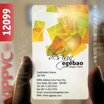 

12099 wood business cards - matte faces transparent card thin 0.36mm