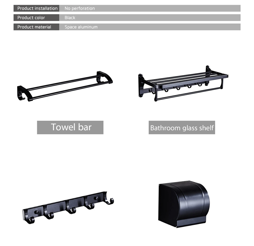Eye Free Bathroom Accessories Black Towel Rack Hooks Shower Rack Corner Toilet Paper Holder Box Toilet Brush Towel Rails (2)