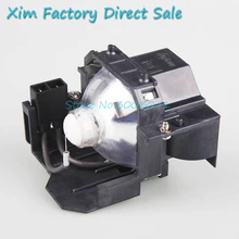 Free Shipping ELPL42 V13H010L42 Compatible Lamp with housing For PowerLite 83+, 83c, 822+, 822p with EPSON Projectors Free Shipping ELPL42 V13H010L42 Compatible Lamp with housing For PowerLite 83+, 83c, 822+, 822p with EPSON Projectors