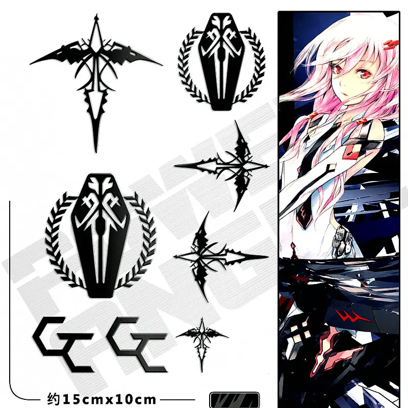 1 Sheet AC Waterproof Anime Guilty Crown 3D Silver Adhesive Metal Sticker for Phone Laptop Car Fridge Decal Sticker Kids DIY Toy 1 Sheet AC Waterproof Anime Guilty Crown 3D Silver Adhesive Metal Sticker for Phone Laptop Car Fridge Decal Sticker Kids DIY Toy