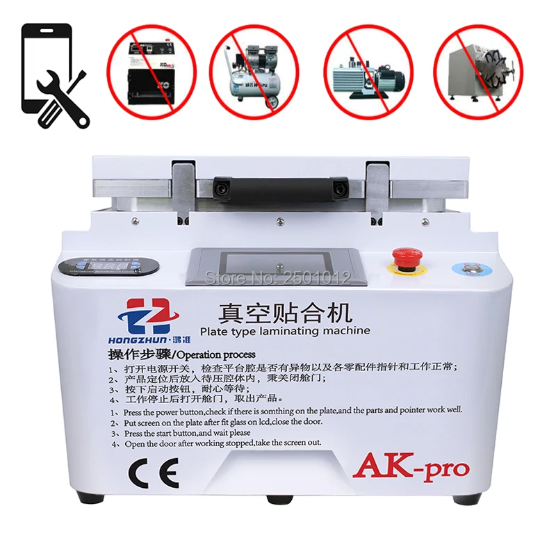 

AK pro Laminating Machine for iPhone Repair Hongzhun Original Factory