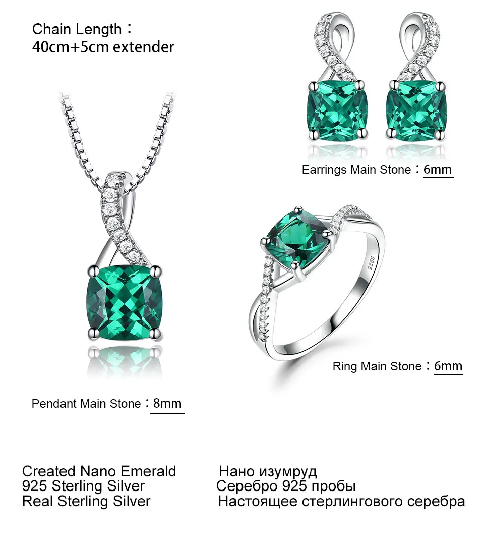 UMCHO Emerald 925 sterling silver jewelry sets for women S027E-1 pc (13)