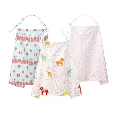 Грудное вскармливание младенца дышащий хлопок кормящая грудь передник для кормления с регулируемой пряжкой одеяла для новорожденных