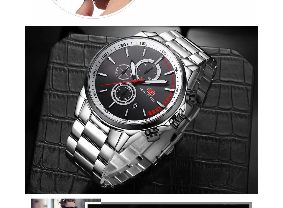 men watch (13)