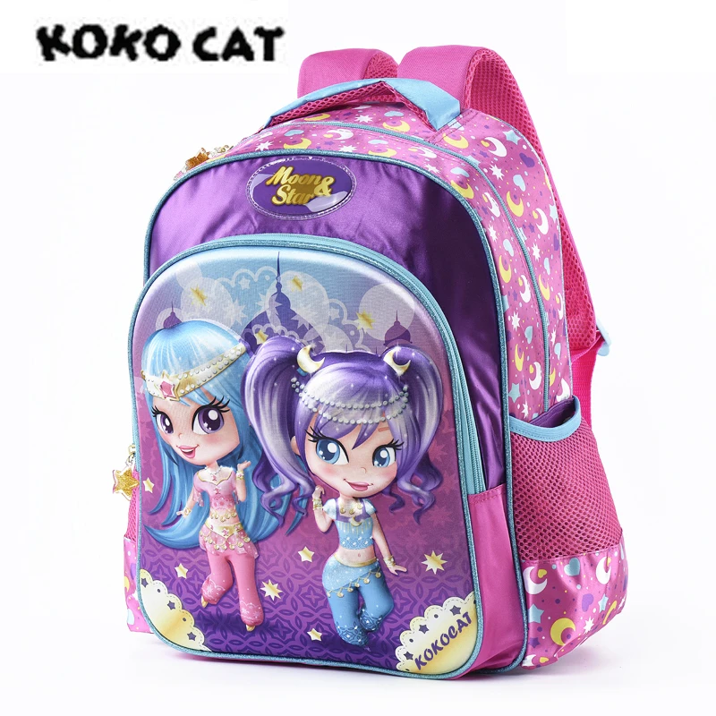 ortopédico mochila primeiro grader conjunto mochila