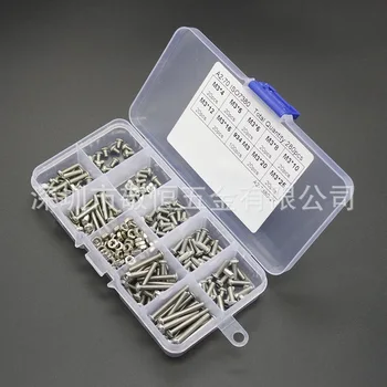 

280pcs M3 Nut matching Foreign Trade Stainless Steel 304 Hexagonal screw assemblies in the disk head