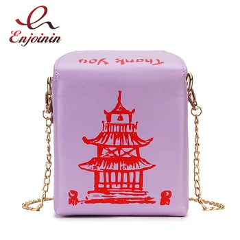 

Unique Style Design Tower Print Box Pu Young Girl's Shoulder Bag Handbag Bucket Bag For Women Crossbody Messenger Bag Bolsa