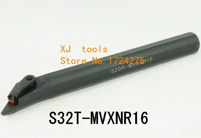 

S32T-MVXNR16 32mm Lathe Cutting Tools CNC Turning Tool Machine Tools Internal Metal Lathe Tool Boring Bar for MVQNR/L