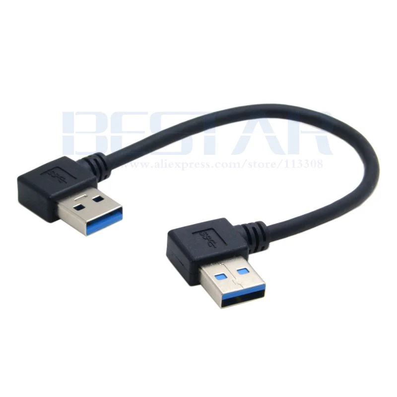 

20CM USB 3.0 Type A Male 90 Degree Left Angled to USB 3.0 A Type Right Angled Extension Cable 0.2m