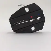 A06WF2C штампы наборы для HS-06WF2C FSE-06WF2C AM-10 EM-6B1 EM-6B2 обжимной Пилер обжимной станок один комплект