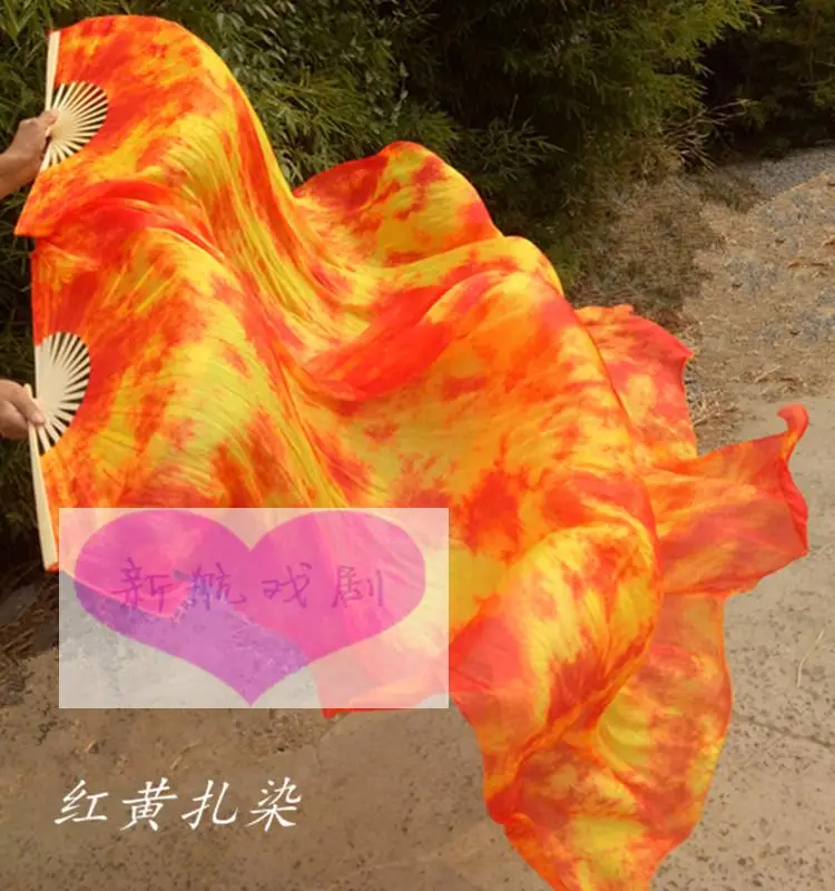 New Tie-dyed Belly Dance real silk Fan Veils for Women long flowy Stage Performance silk Fan 4 sizes