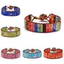 Rinhoo 7 Чакра натуральные бусины-трубки браслеты из камней для женщин и мужчин ручной работы веревка обертывающий бисерный браслет Femme новые модные ювелирные изделия