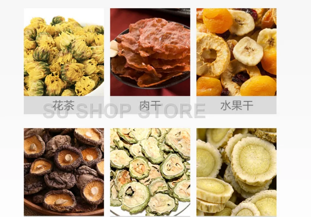 QQ20180813183202