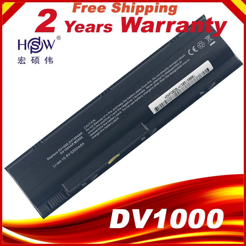 Аккумулятор 5200 мАч для ноутбука HP Pavilion G3000 G5000 dv1000 dv4000 dv5000 Compaq Presario C300 C500 M2000 v2000 v4000