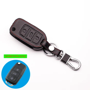 

Car styling, leather key case for VW golf 4 5 6 cc bora for Skoda Octavia A5 Yeta Fabian public key Jetta MK6 Tiguan Passat