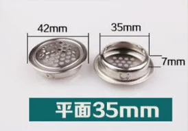 

A4 Furniture Accessories Stainless steel air holes / cabinet / cover / shoe breathable breathable cover / heat / hole