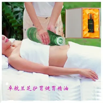 

HOT SALES! 30ML Vazzini stomach care compound essential oil (F42)