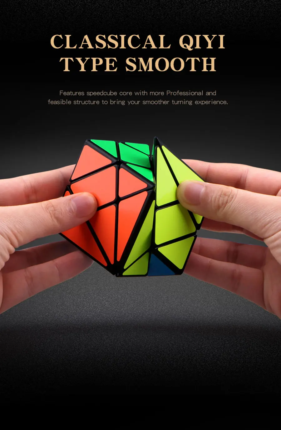 Магический куб головоломка QiYi 3x3x3 Axis cube KingKong JinGang Профессиональный Супер Скоростной куб обучающий твист мудрые игрушки подарок для игры z
