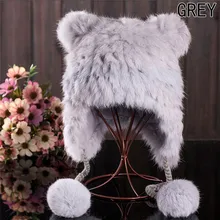 Модная зимняя шапка плюс бархатная приятная для кожи теплая вязаная шапка из кроличьего меха утолщенная шапка для взрослых моделей 56-58 см