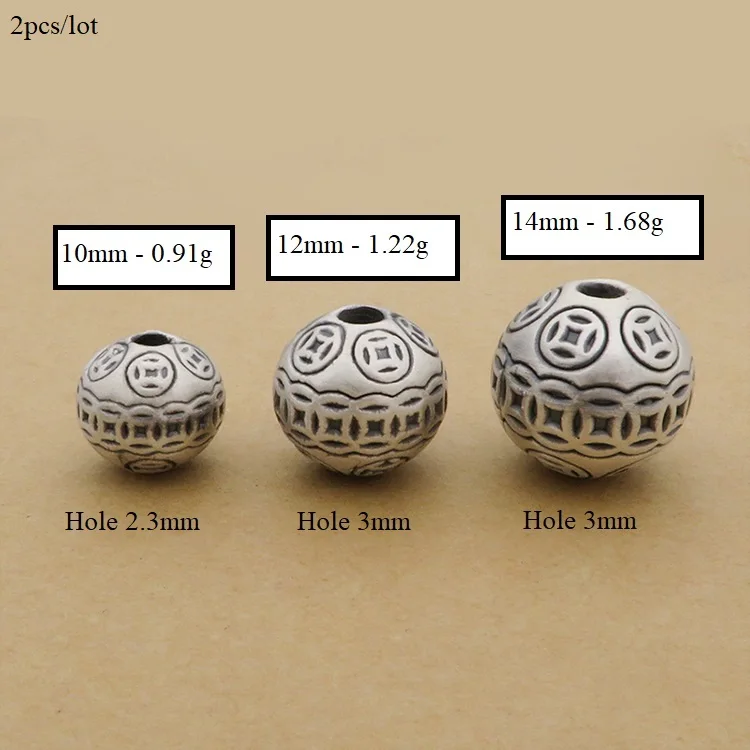 silver-beads012B