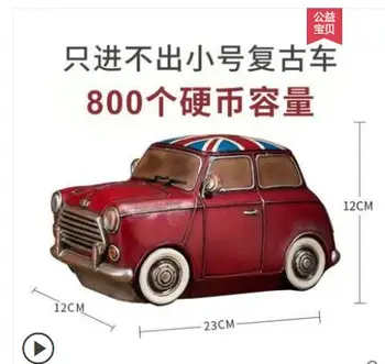 

Piggy Bank Unavailable Adult Creative Large Child Piggy Bank Only Cannot Enter Birthday Gift Boy Piggy Bank