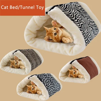 

Pet Bed Cat Cushion/Tunnel Dual Using Way Fun Design With Zipper Puppy Dog Cat Kennel 4 Colors Pet Wholesale