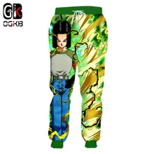 OGKB весна осень повседневные тренировочные штаны мужские забавные с принтом Dragon Ball Z Android 17 3d спортивные штаны мужские фитнес тренировки Drawstring Брюки