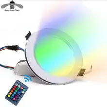 RGB вниз светильник светодиодный встраиваемый в помещении светильник красочный пульт дистанционного управления затемненный Точечный светильник Бар KTV Кафе Магазин домашний декор AC110 220V