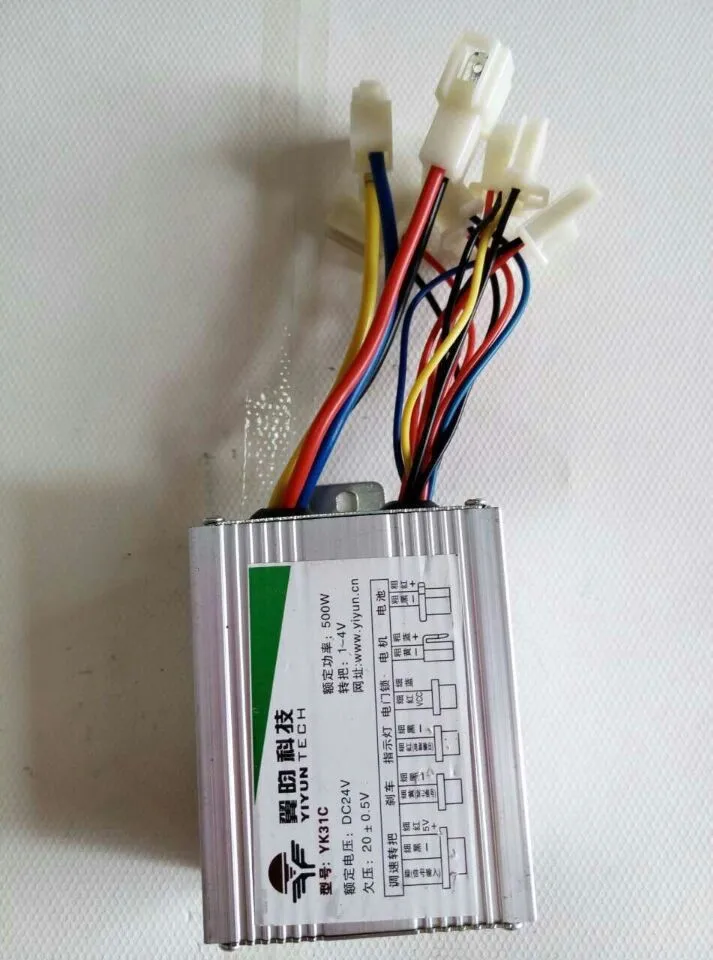 Sale Bike Motor kits DC 24V 450W DIY 22" - 28" Electric Motors for Bikes, Electric bike kit,powerful electric bike 4 Sale Bike Motor kits DC 24V 450W DIY 22" - 28" Electric Motors for Bikes, Electric bike kit,powerful electric bike 4